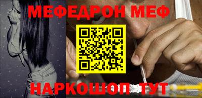 спиды Лесосибирск