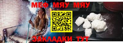 ECSTASY Ливны
