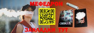 ECSTASY Ливны