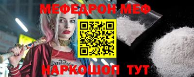 ECSTASY Ливны
