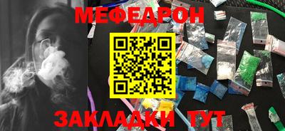 спиды Лесосибирск