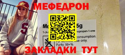 ECSTASY Ливны