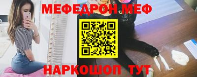 спиды Лесосибирск