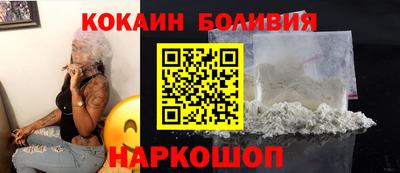 спиды Лесосибирск