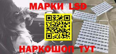 первитин Ликино-Дулёво