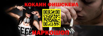 первитин Ликино-Дулёво