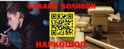 первитин Ликино-Дулёво