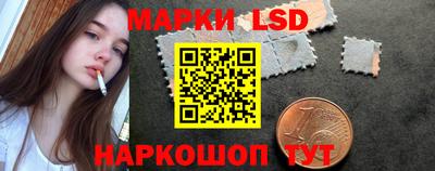 ECSTASY Ливны