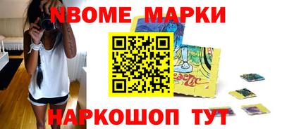 ECSTASY Ливны