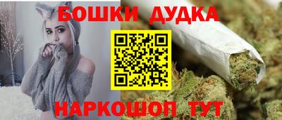 ECSTASY Ливны