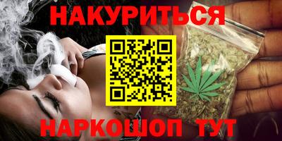 ECSTASY Ливны