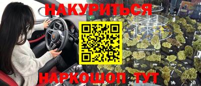 спиды Лесосибирск