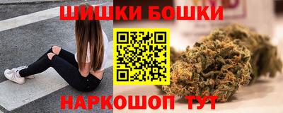 первитин Ликино-Дулёво
