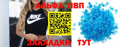 ECSTASY Ливны