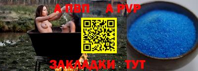 первитин Ликино-Дулёво