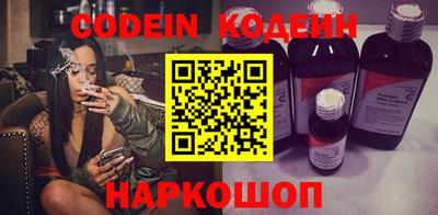 ECSTASY Ливны