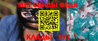 первитин Ликино-Дулёво