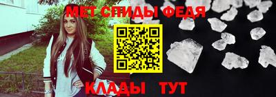 первитин Ликино-Дулёво