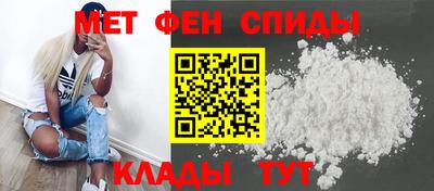 ECSTASY Ливны