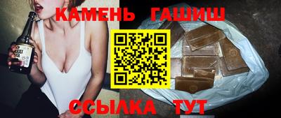 ECSTASY Ливны