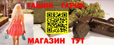первитин Ликино-Дулёво