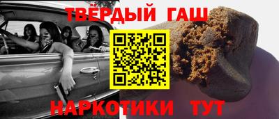 спиды Лесосибирск
