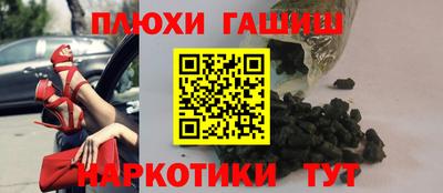 спиды Лесосибирск
