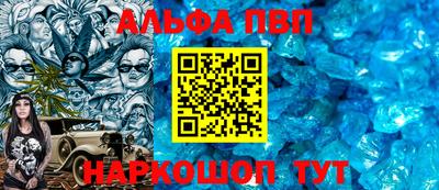 первитин Ликино-Дулёво