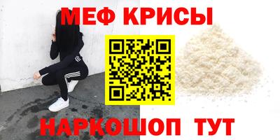 первитин Ликино-Дулёво